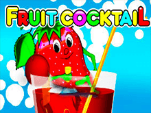 Fruit Cocktail - играйте в автоматы в онлайн казино