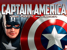 Игра на деньги в аппарат Captain America - The First Avenger Scratch